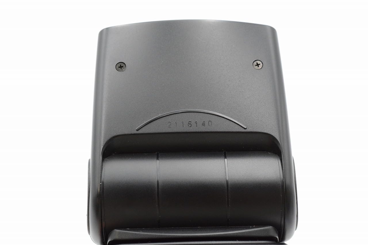 Nikon Speedlight SB-26 SB 26 SB26 Blitzgerät Blitz Flash
